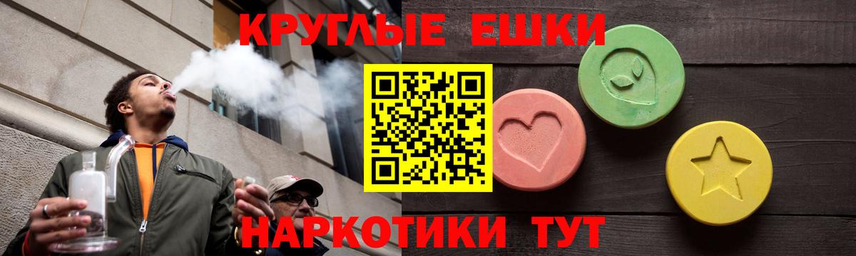 Ecstasy диски Среднеуральск