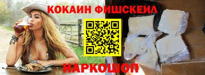 не бодяженный Бугуруслан