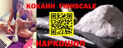 прущий лед Будённовск