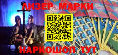 таблы Бузулук