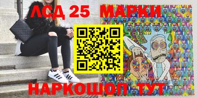 таблы Бузулук
