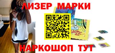 не бодяженный Бугуруслан