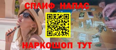 не бодяженный Бугуруслан