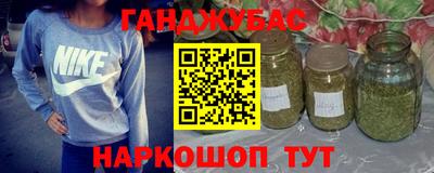 не бодяженный Бугуруслан