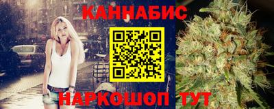 не бодяженный Бугуруслан