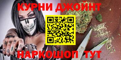 не бодяженный Бугуруслан