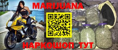 прущий лед Будённовск