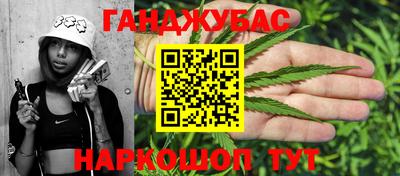 не бодяженный Бугуруслан