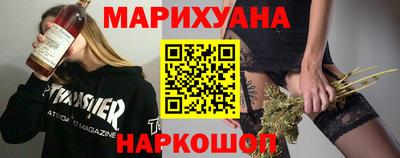 прущий лед Будённовск