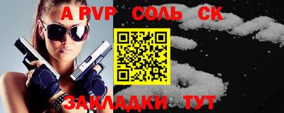 не бодяженный Бугуруслан