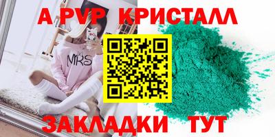 не бодяженный Бугуруслан