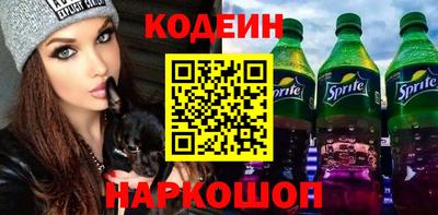 не бодяженный Бугуруслан