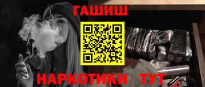 не бодяженный Бугуруслан